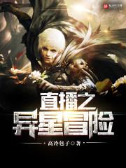 时间零