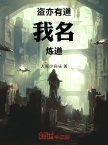 暖夏已流年