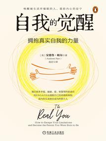 奥特曼之最强火焰