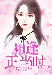 妖洲志(合作)