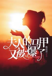 穿越之无敌歌后