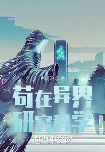 重生是熊猫