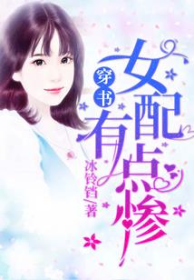 蛮荒士