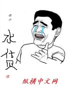 快穿之男配才是真绝色