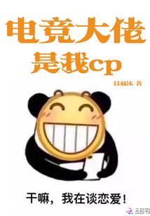 昌迅的诗