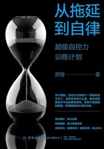 绝破
