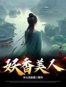 因为有你在身边