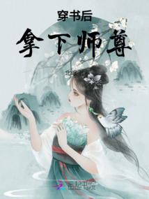 你相信一眼倾心吗