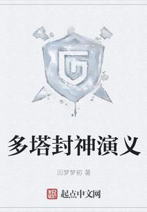 往事沉泥泪如雨