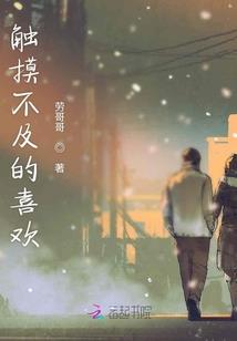 黎明乐土
