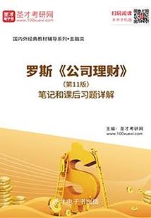 创业游戏人生