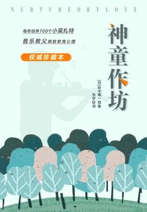 猛鬼阴阳栈