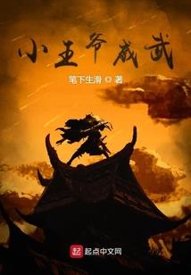 天魄录