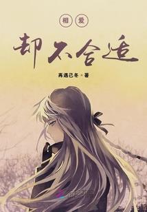 人族大型练兵场