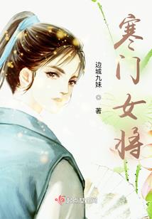 宫之我也穿越