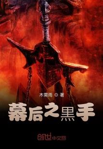携子同归