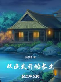 局中影