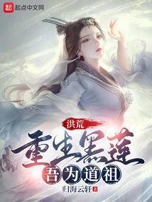 爱情舞步