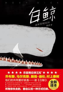暗夜猎手
