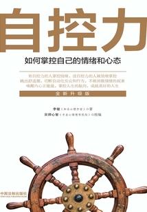 终极无敌掠夺系统