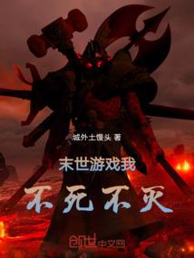 重生之天悦君兮