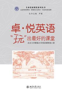 总裁老公，再也不见