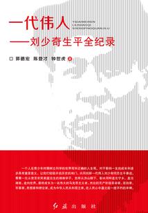 在异界卖奶茶