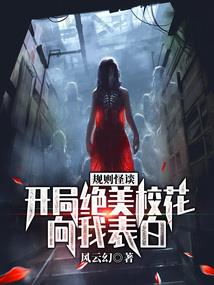 晚风替他许爱意
