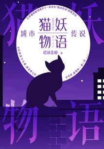校园闯王
