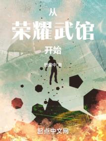 次元经销商
