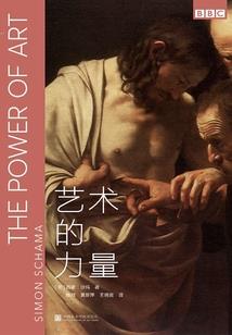 浩南船长的宝藏