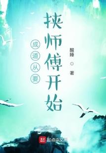 天宇之心