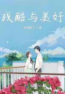 头等玩家