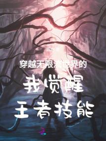 六道谭