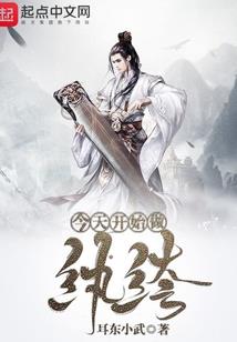 我在云端你在哪里