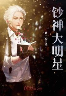 或许我遗憾吧