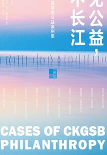 我有无数个副本