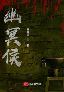 勿惹倾城王妃