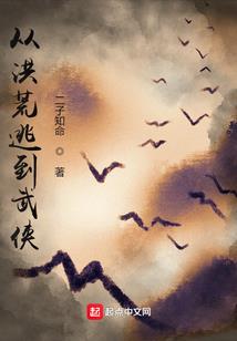重生之妻荣夫贵