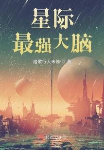 魂神之尊