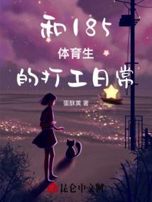 绝代容颜全能系统