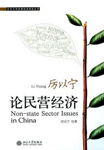 梦之星童话