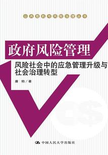 彼梦千寻