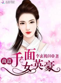 从校园开始的明星路