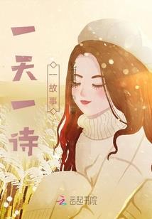 前线之战