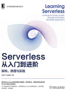 恶魔校草遇见傻白甜