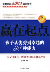 刻在记忆里的那些年