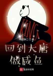 花香奇缘
