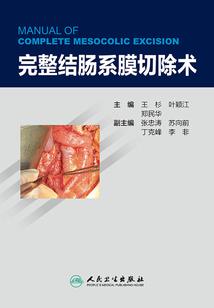 祖宗模拟器