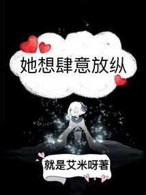重生之二哈不是狗